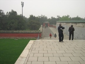 в пекинском парке...